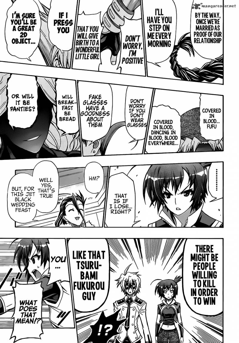 Medaka Box 142 14