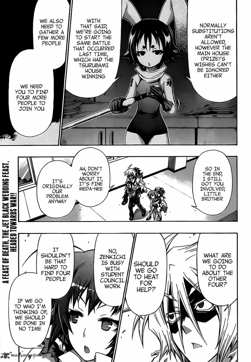 Medaka Box 142 3