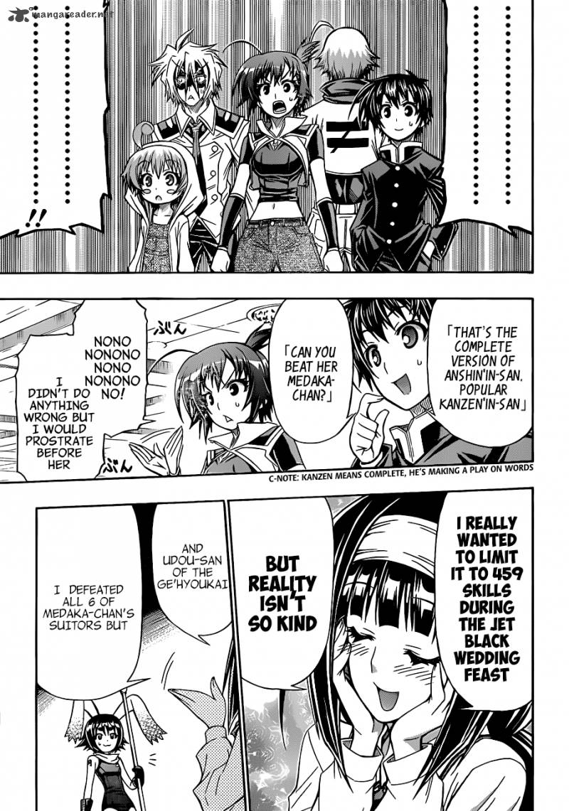 Medaka Box 143 11