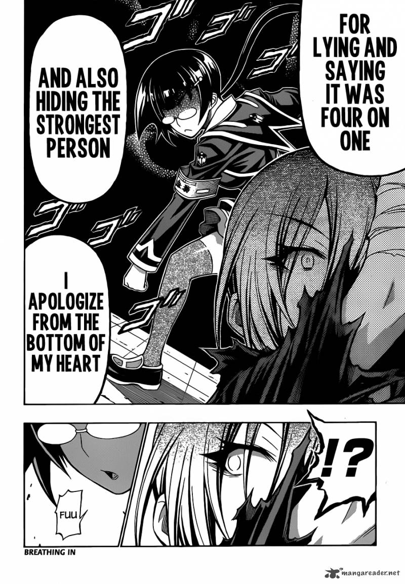 Medaka Box 144 15