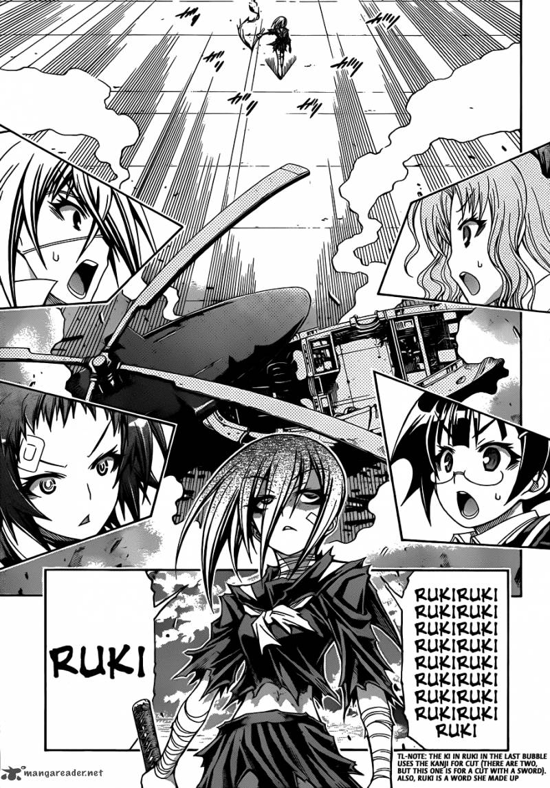 Medaka Box 144 7