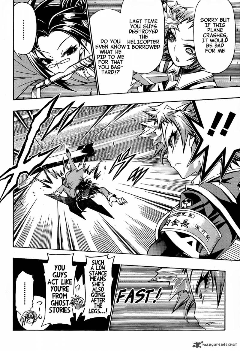 Medaka Box 146 18