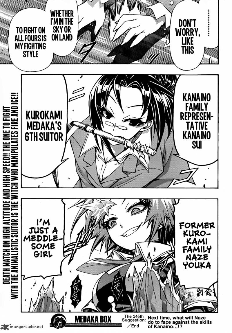 Medaka Box 146 21