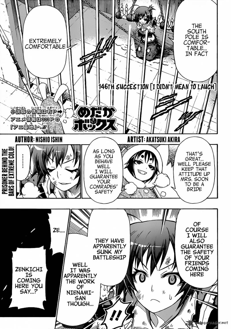 Medaka Box 146 4