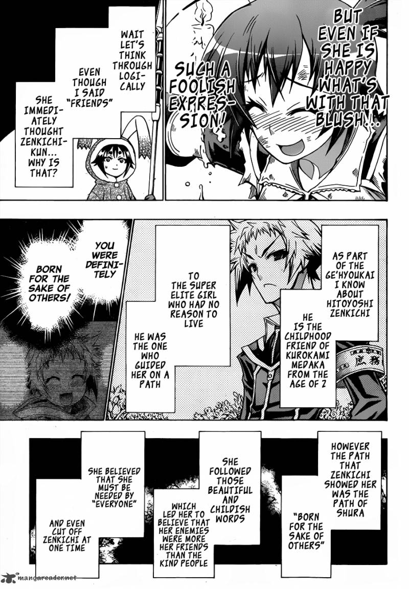 Medaka Box 146 6