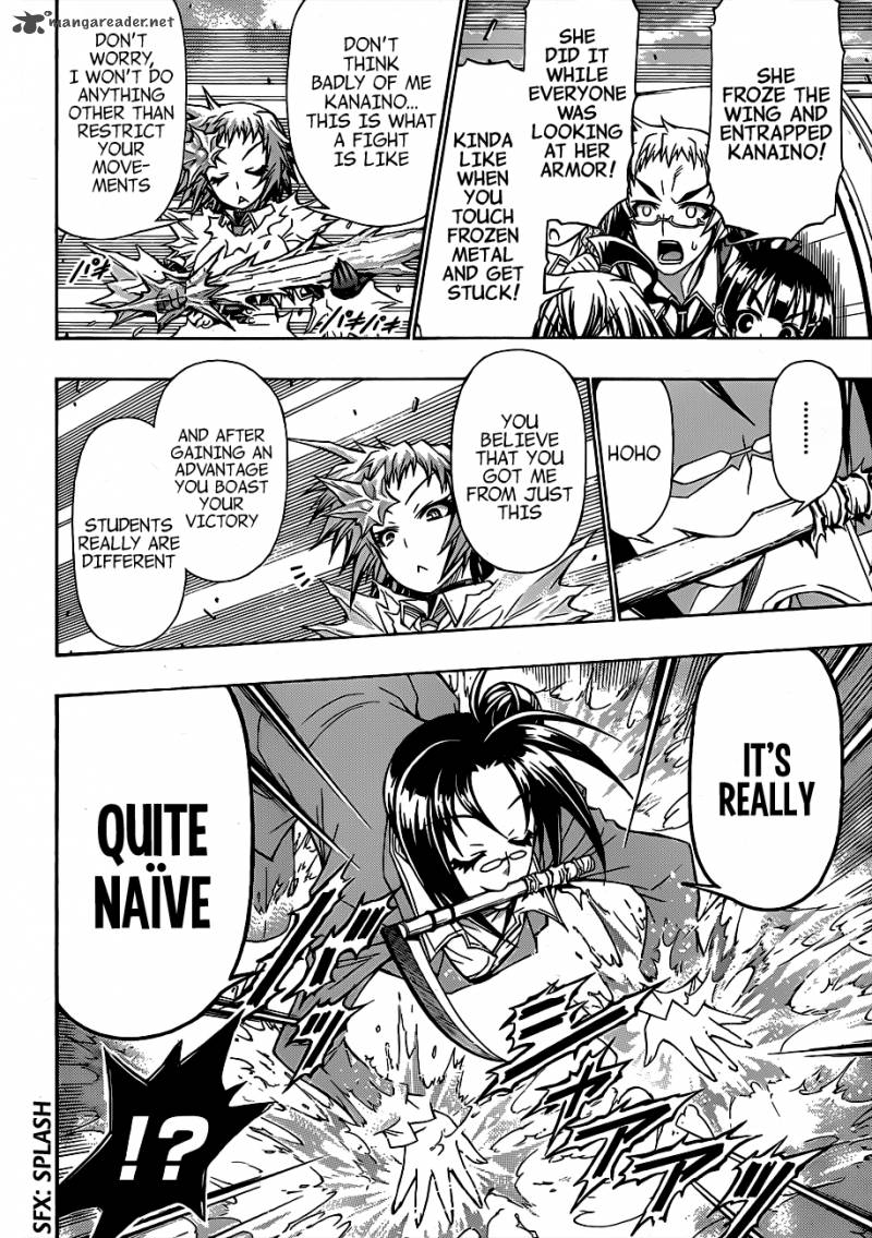 Medaka Box 147 5