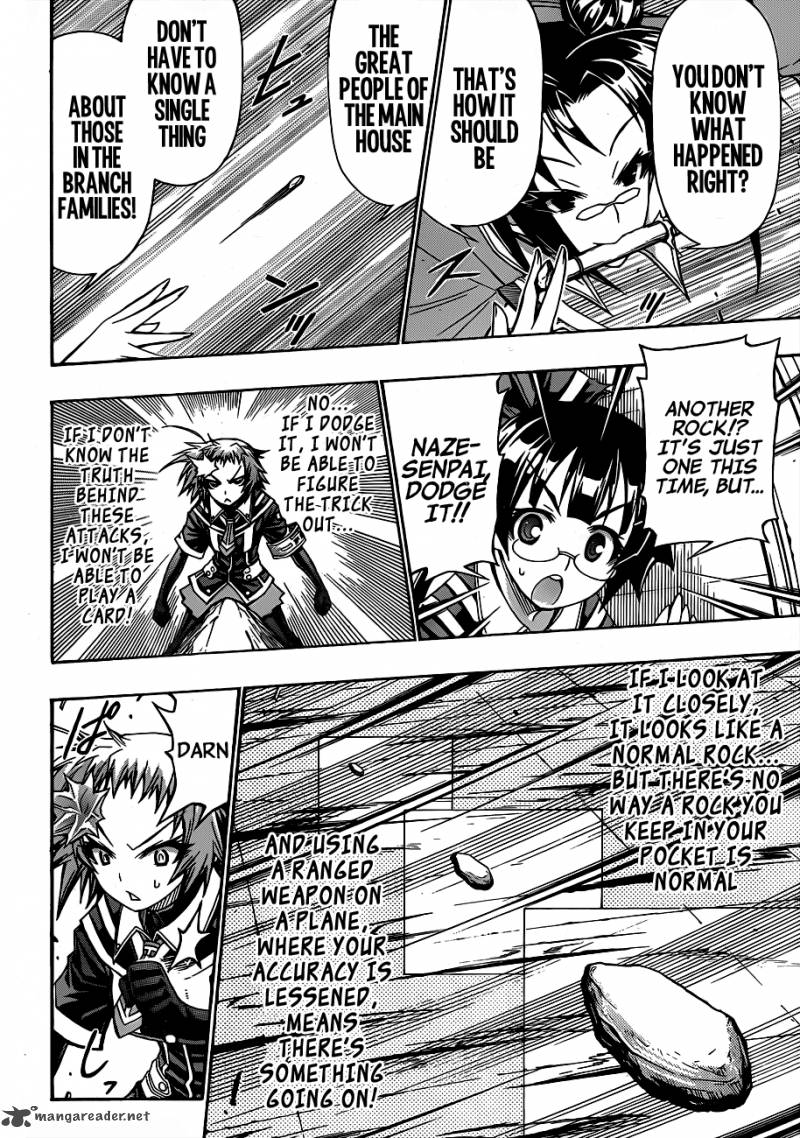 Medaka Box 147 7