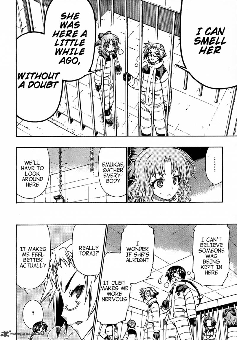 Medaka Box 149 8