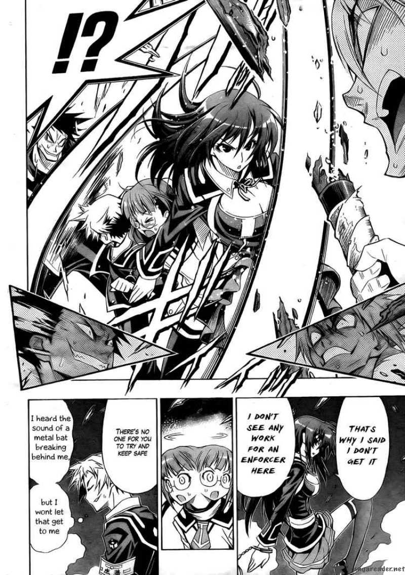 Medaka Box 15 16