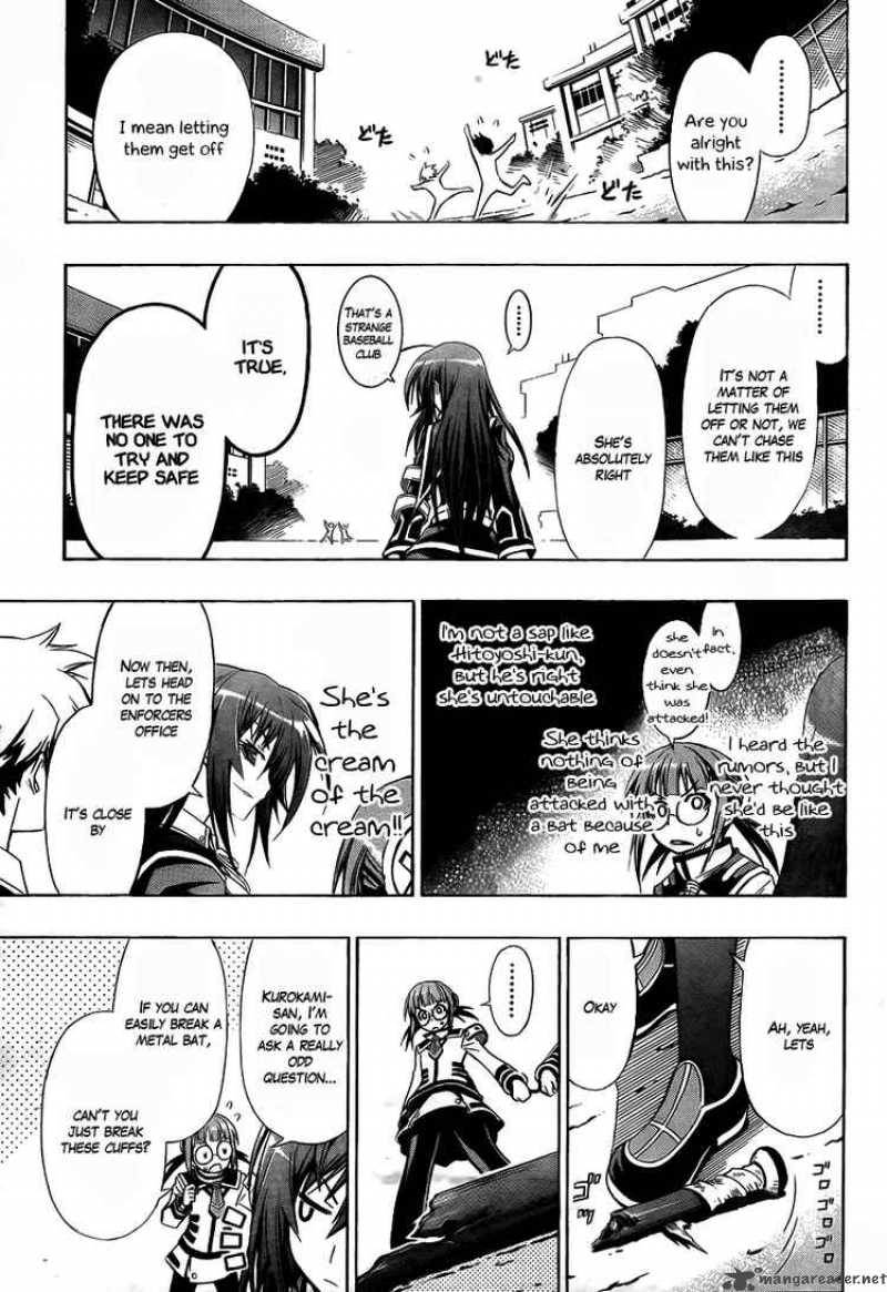 Medaka Box 15 17