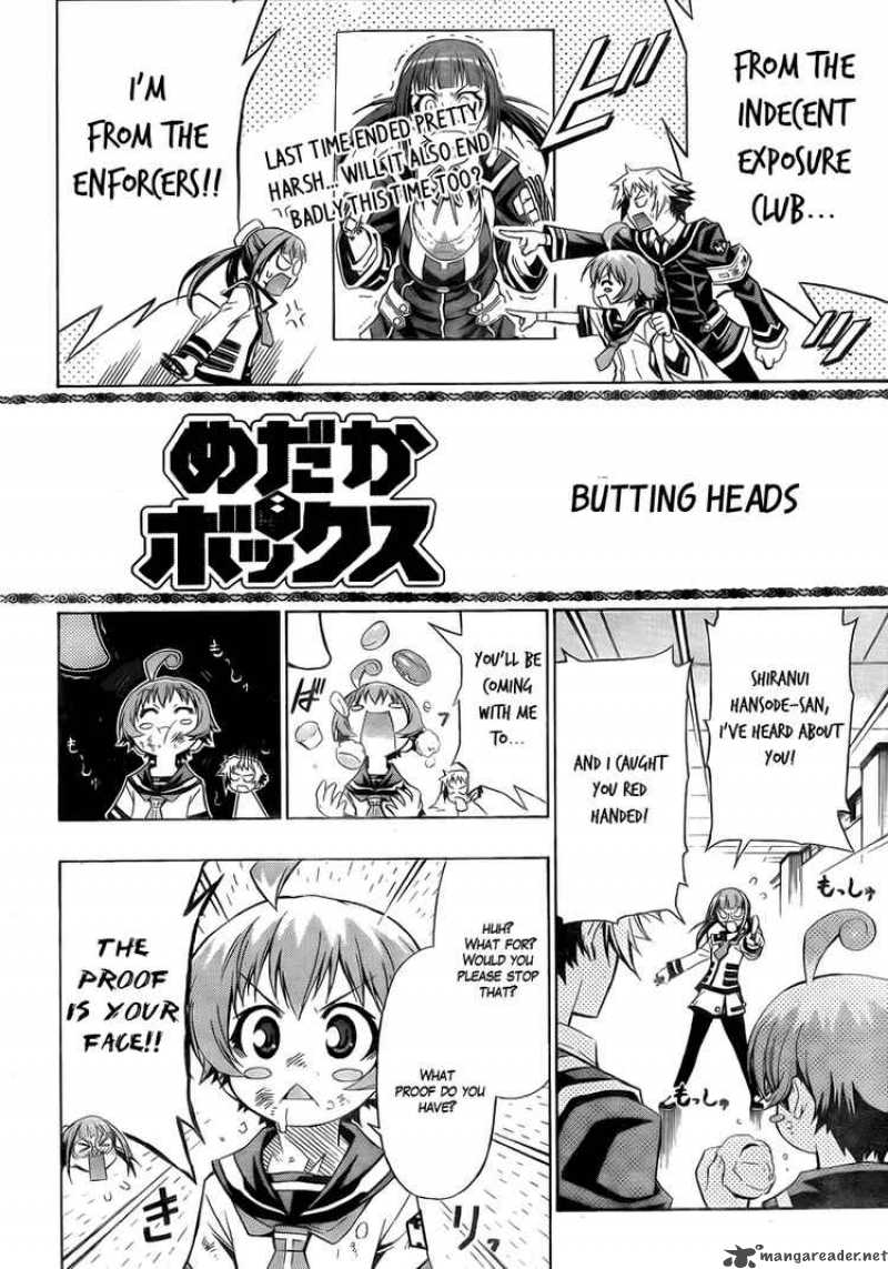 Medaka Box 15 2