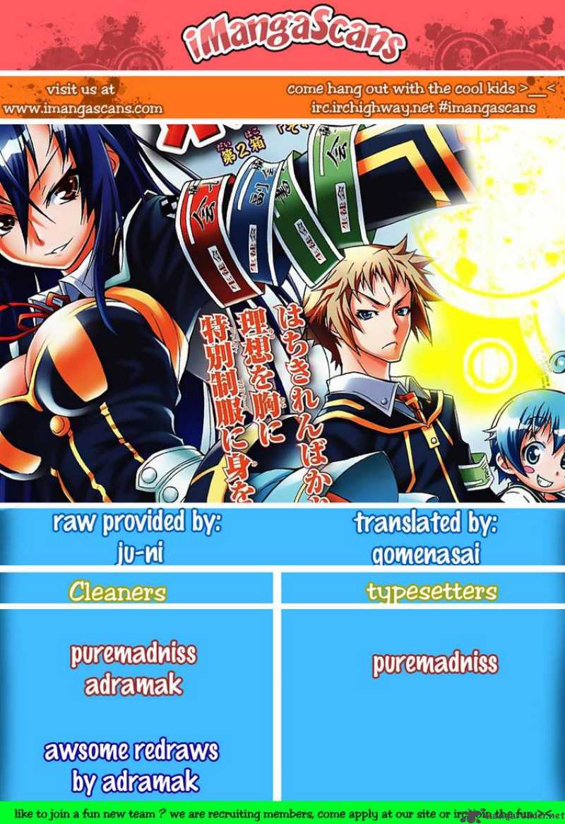 Medaka Box 15 20