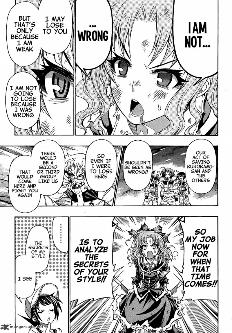 Medaka Box 150 10