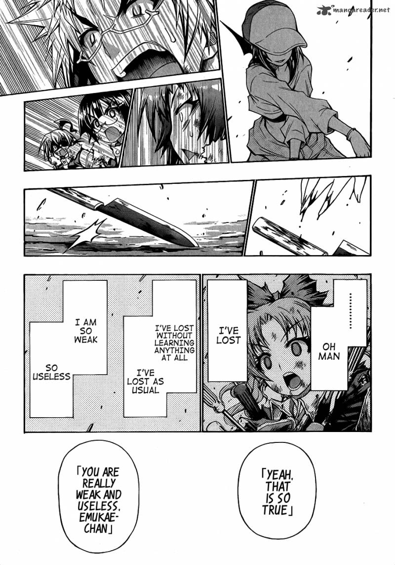 Medaka Box 150 18