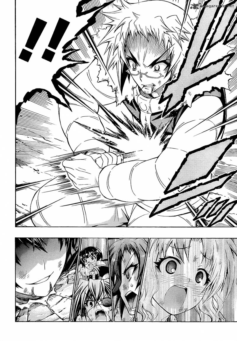 Medaka Box 151 14