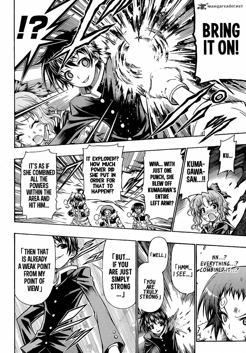 Medaka Box 151 8