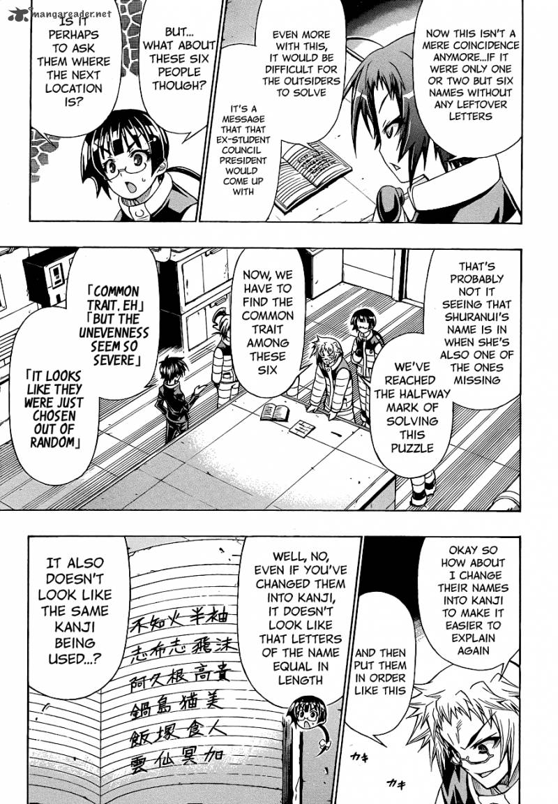 Medaka Box 152 17