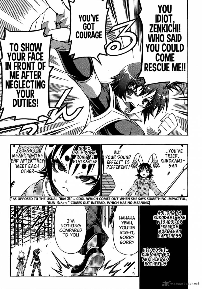 Medaka Box 153 17