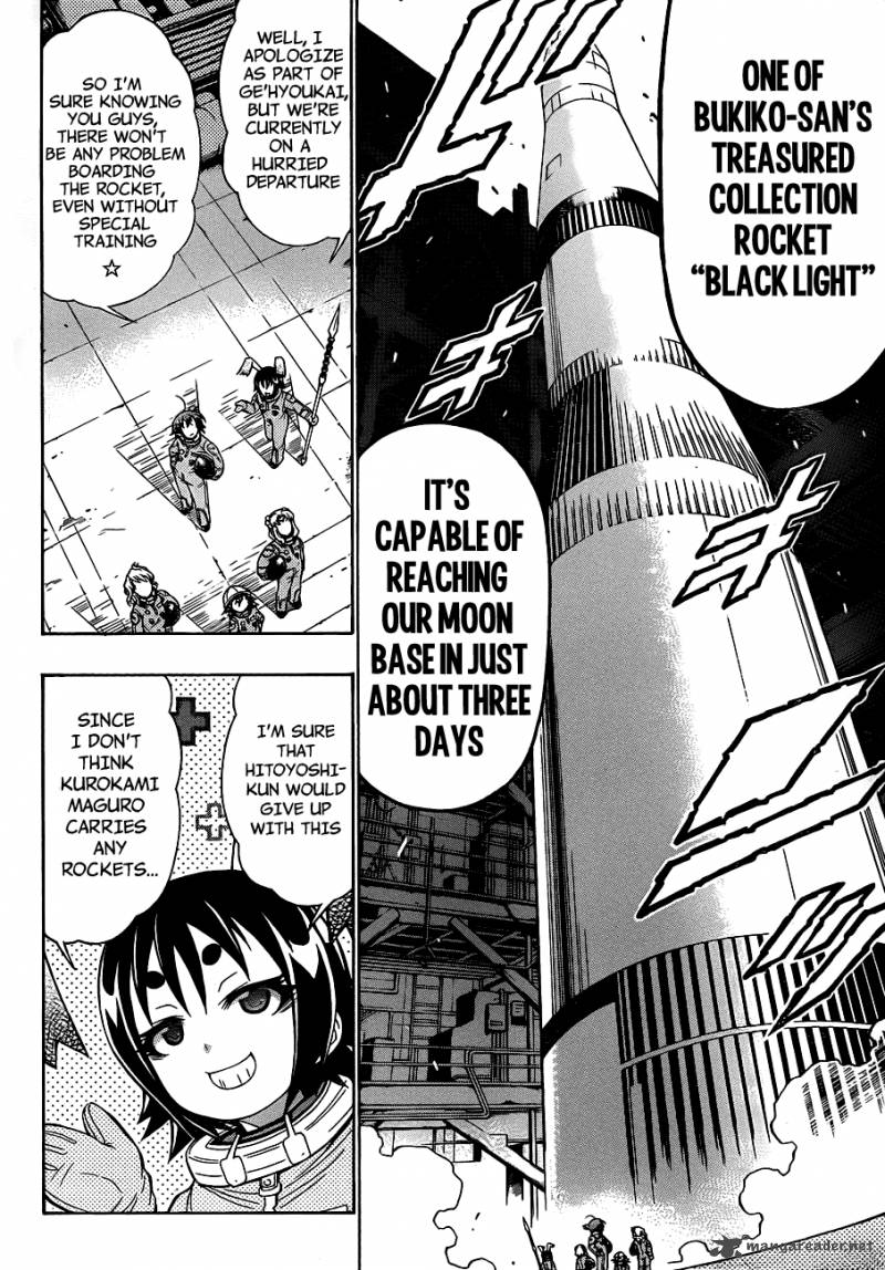 Medaka Box 153 9