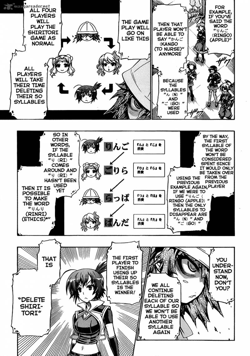 Medaka Box 155 11