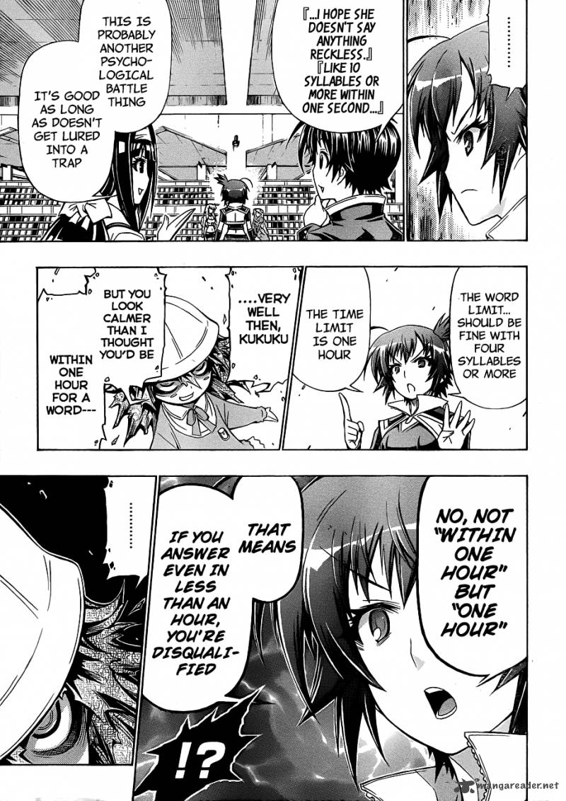 Medaka Box 155 19