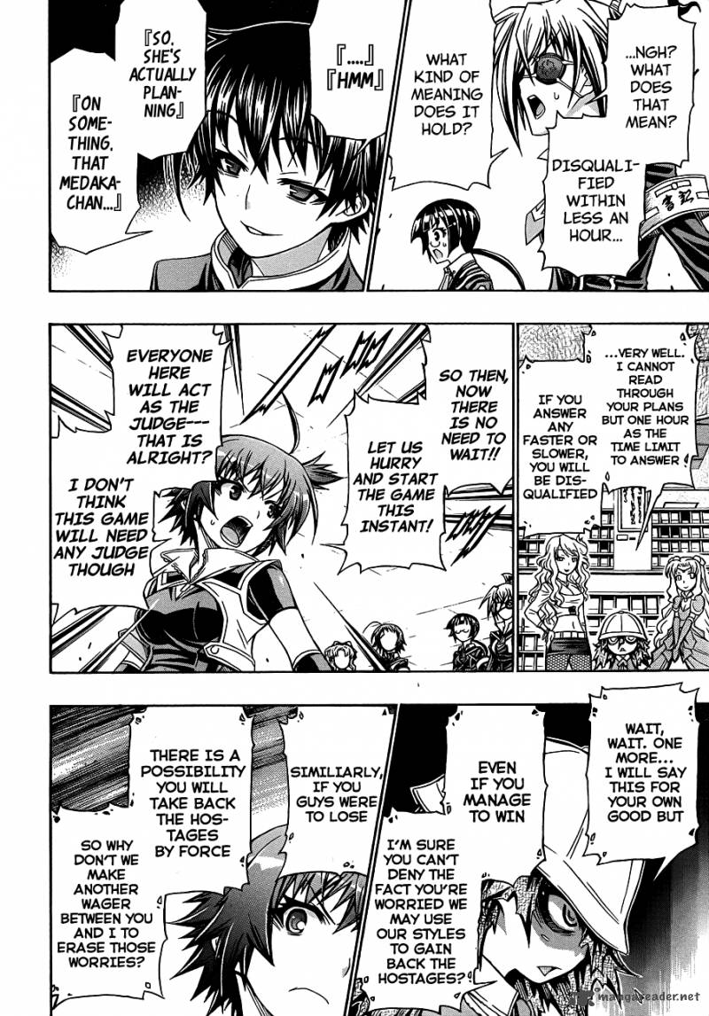 Medaka Box 155 20