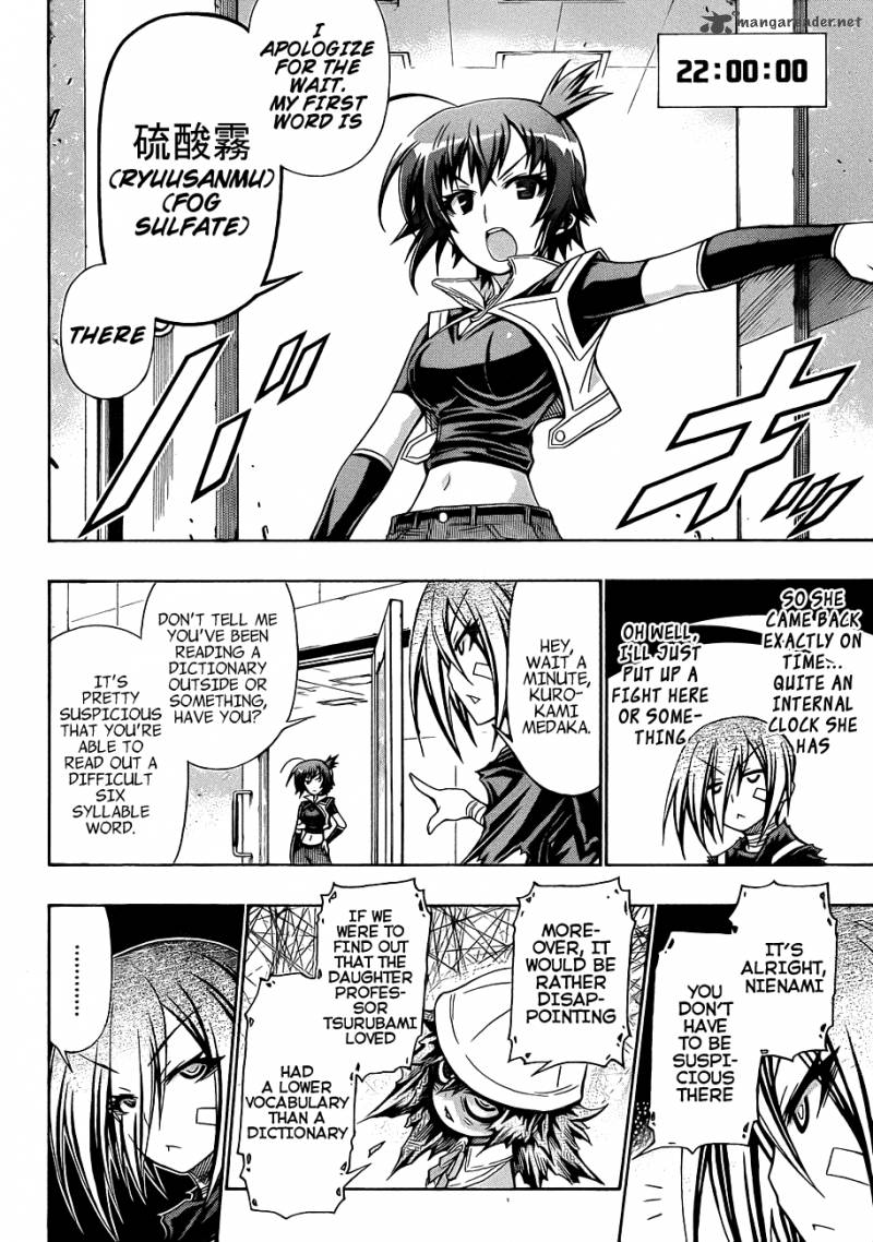 Medaka Box 156 12