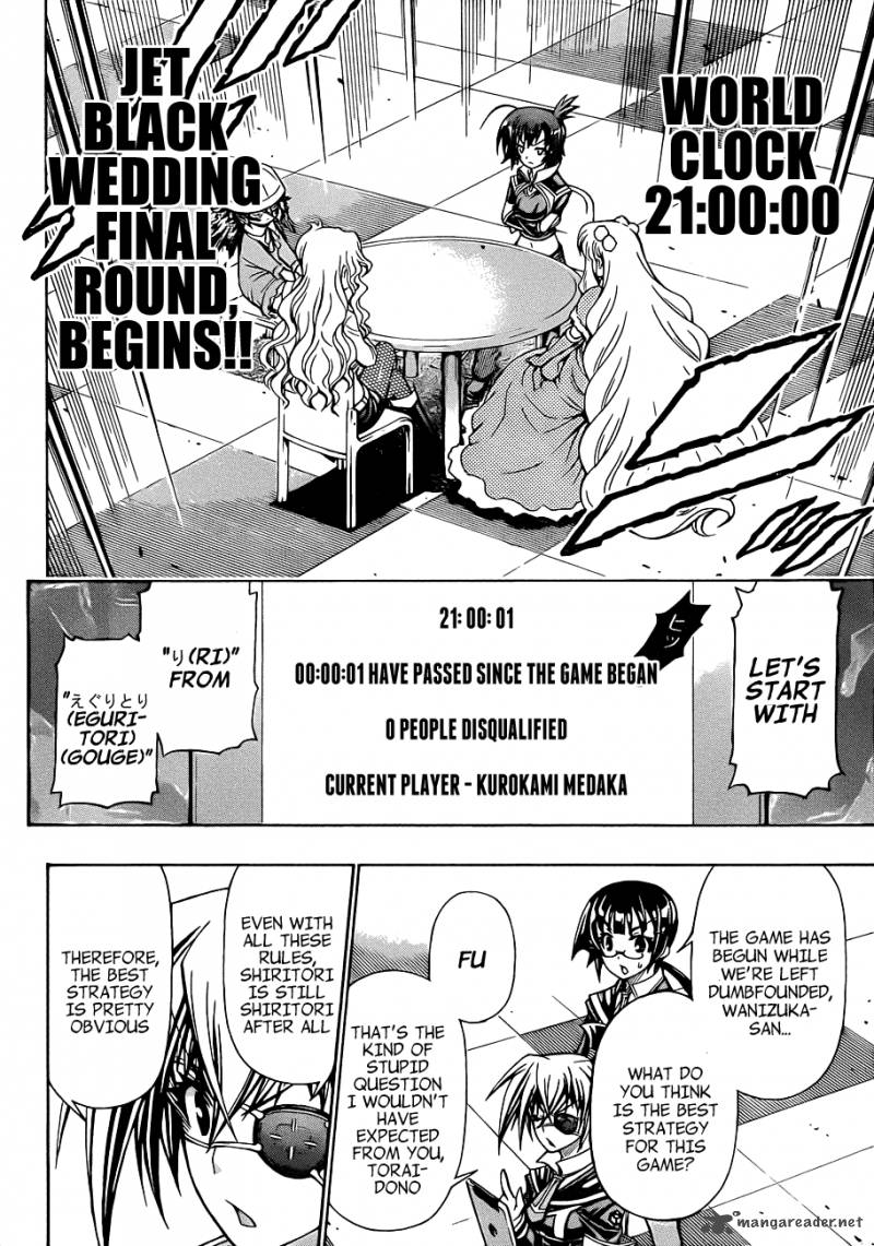 Medaka Box 156 6