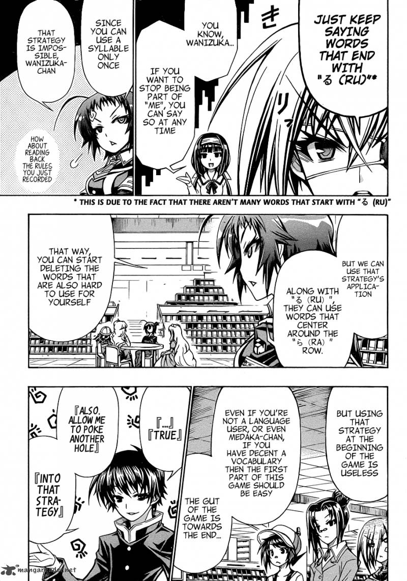 Medaka Box 156 7