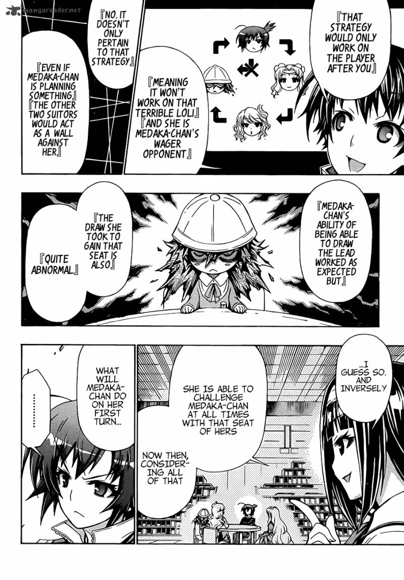 Medaka Box 156 8