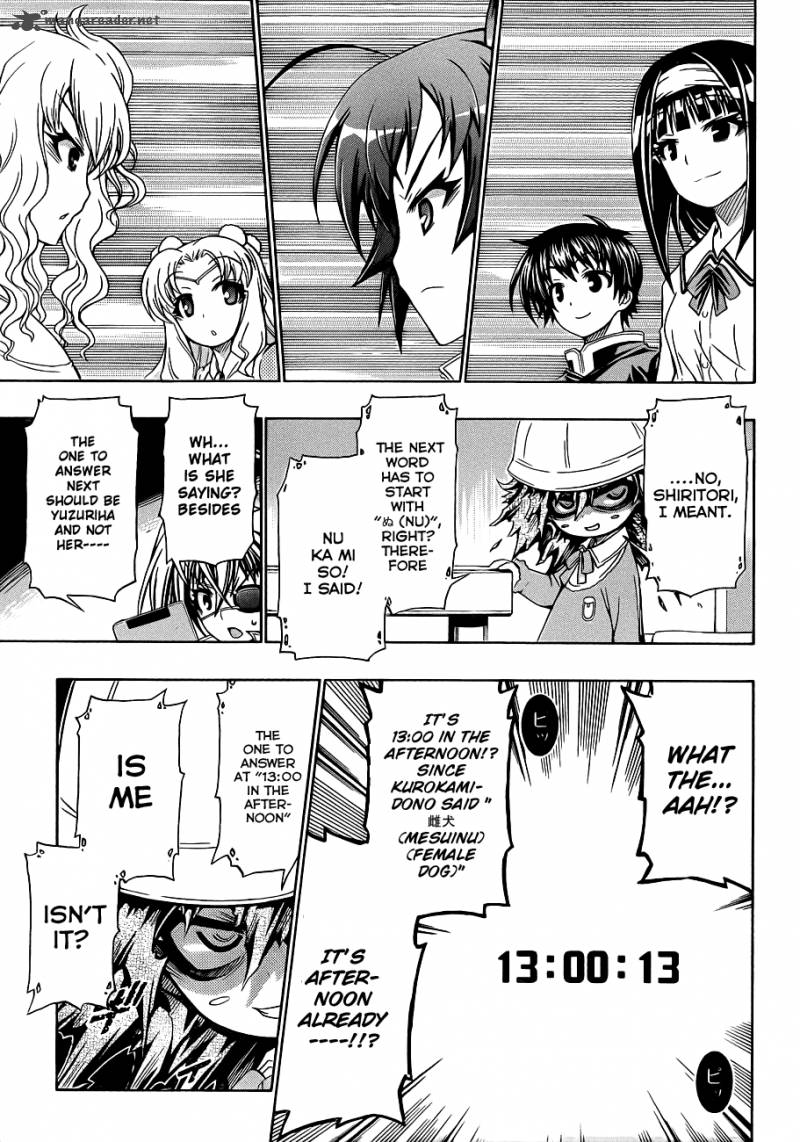 Medaka Box 157 11