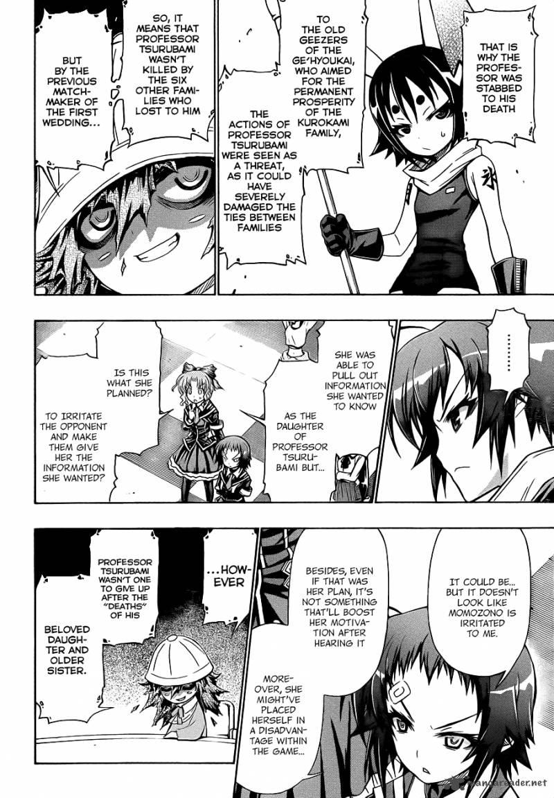 Medaka Box 157 8