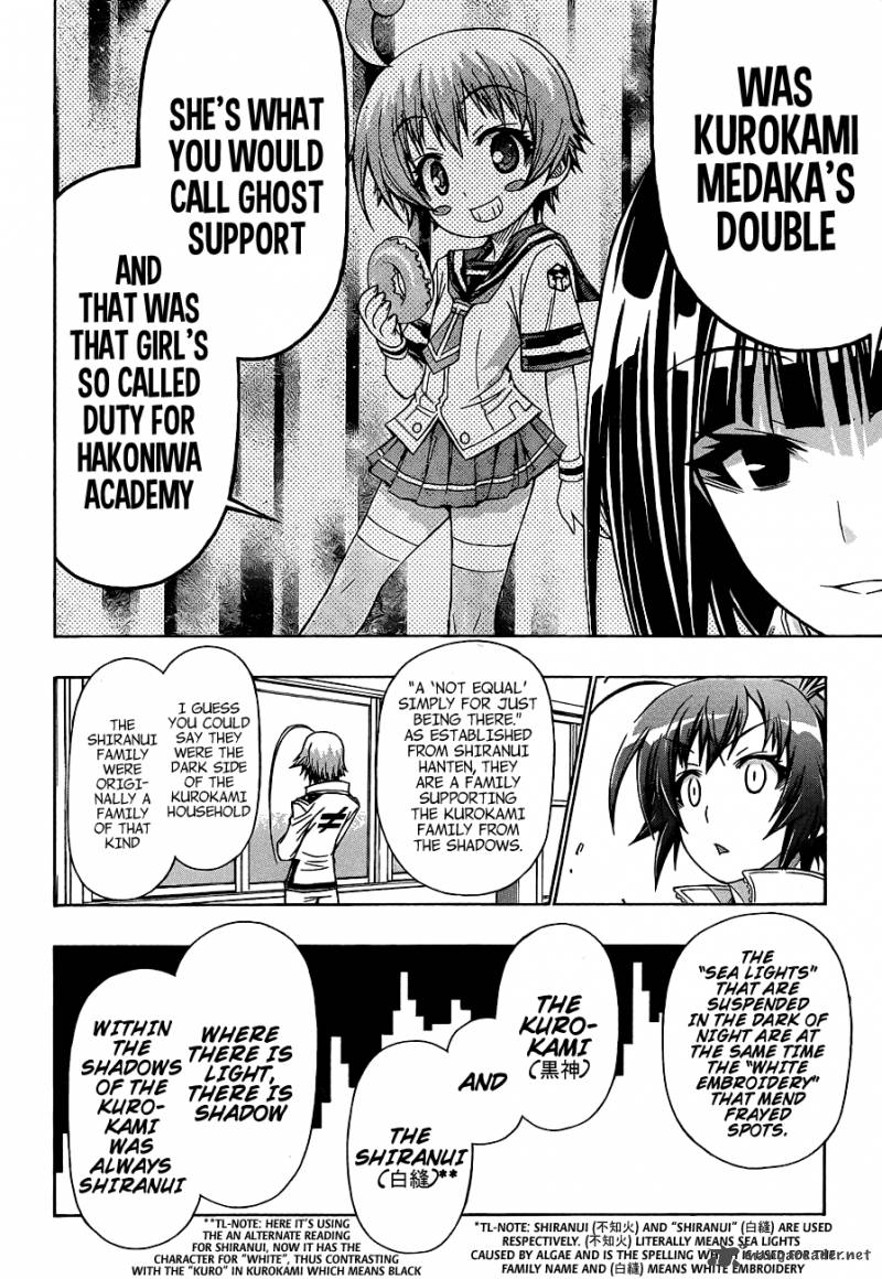 Medaka Box 159 14