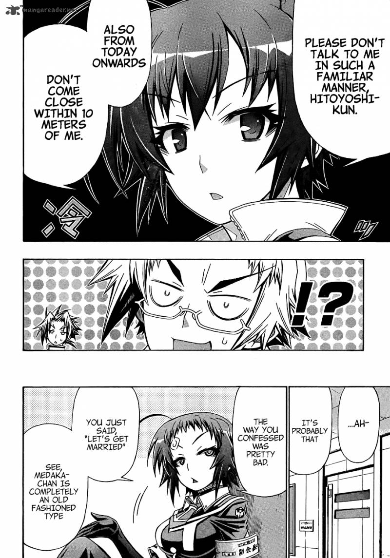 Medaka Box 159 4