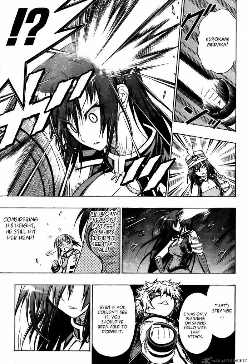 Medaka Box 16 14