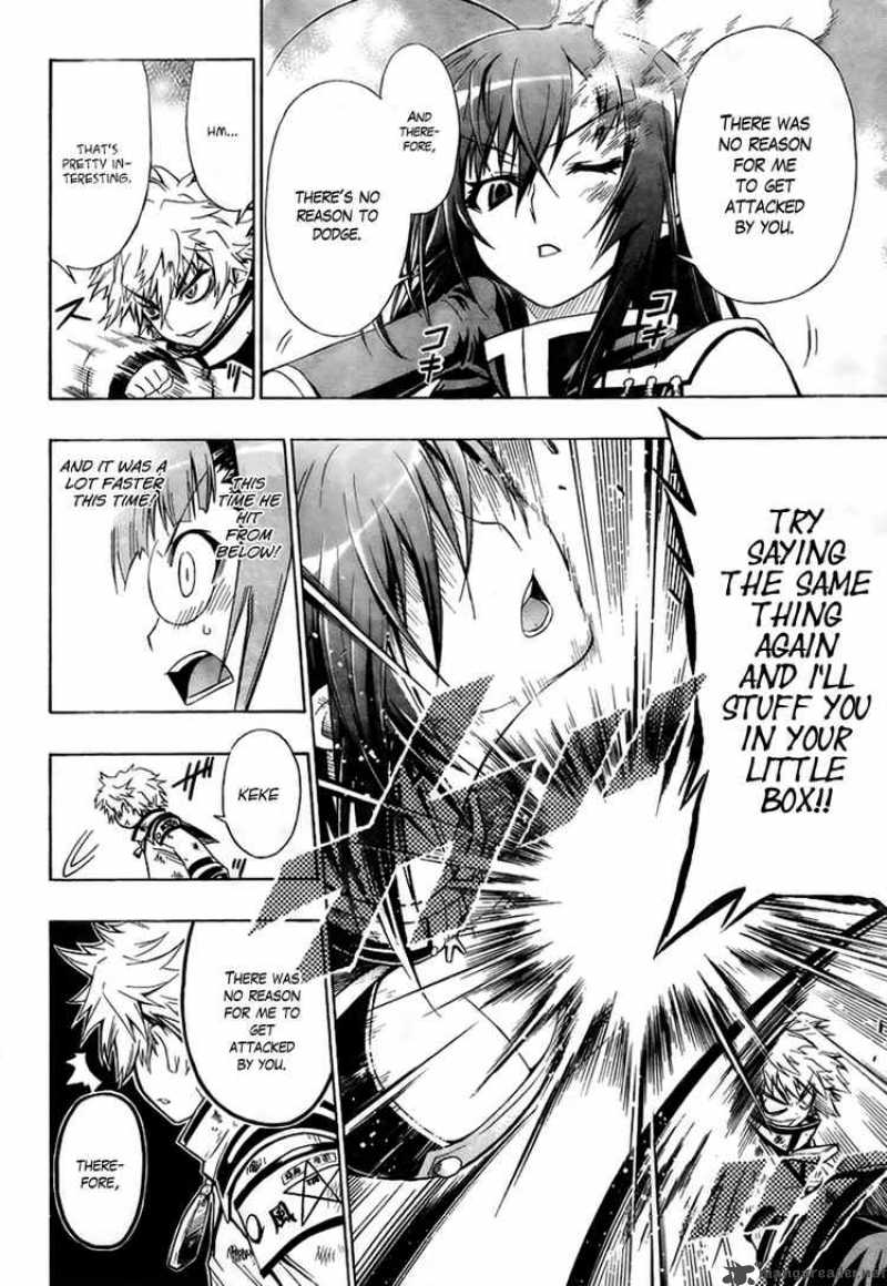 Medaka Box 16 15