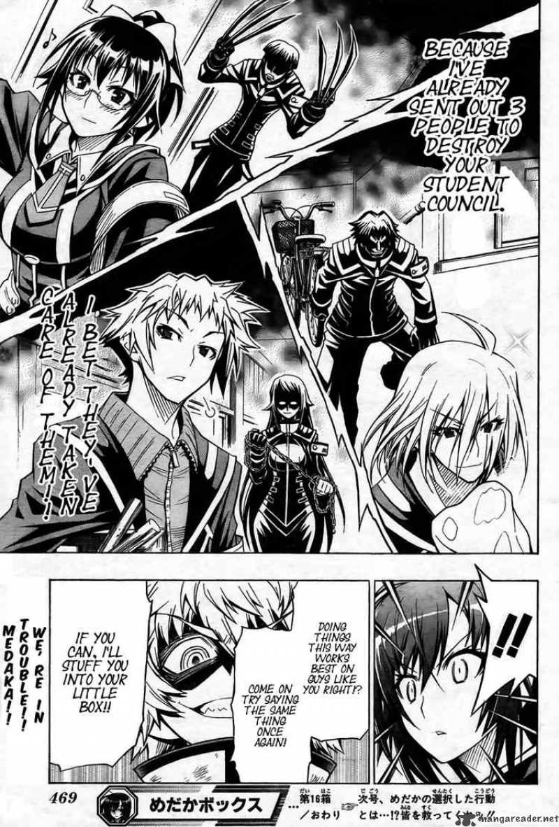 Medaka Box 16 18