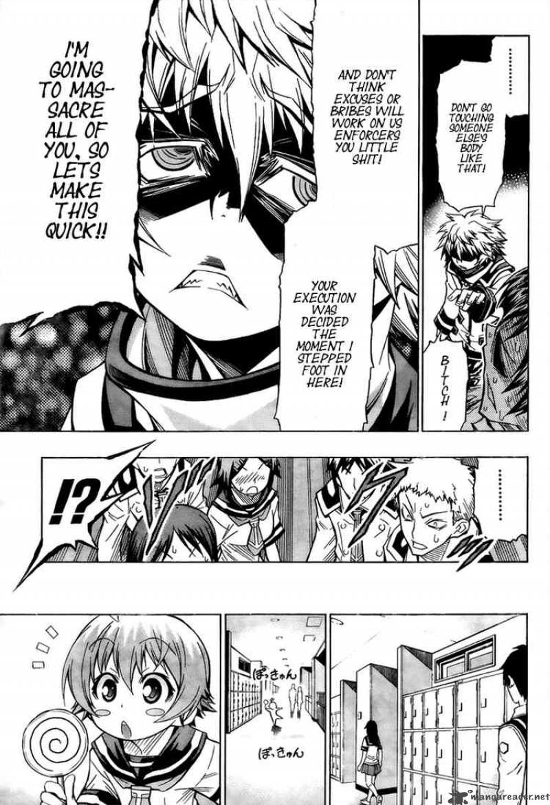 Medaka Box 16 5