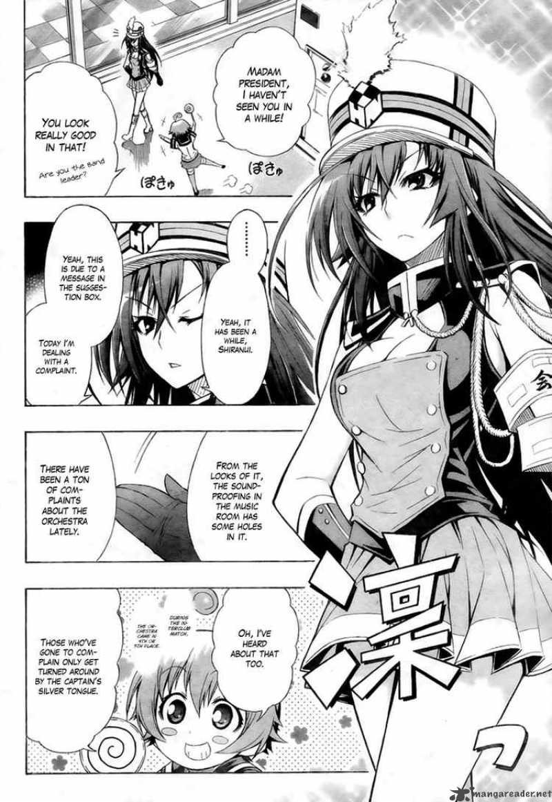 Medaka Box 16 6