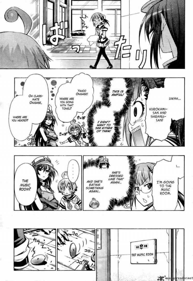 Medaka Box 16 9