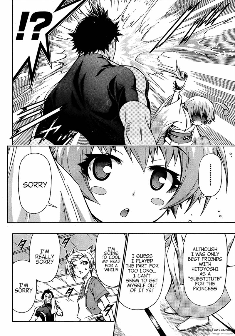 Medaka Box 160 11