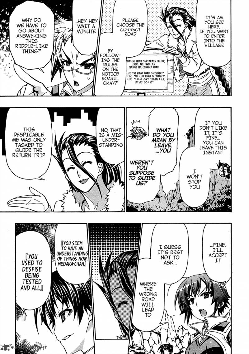 Medaka Box 160 16