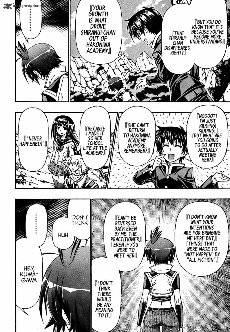 Medaka Box 160 17