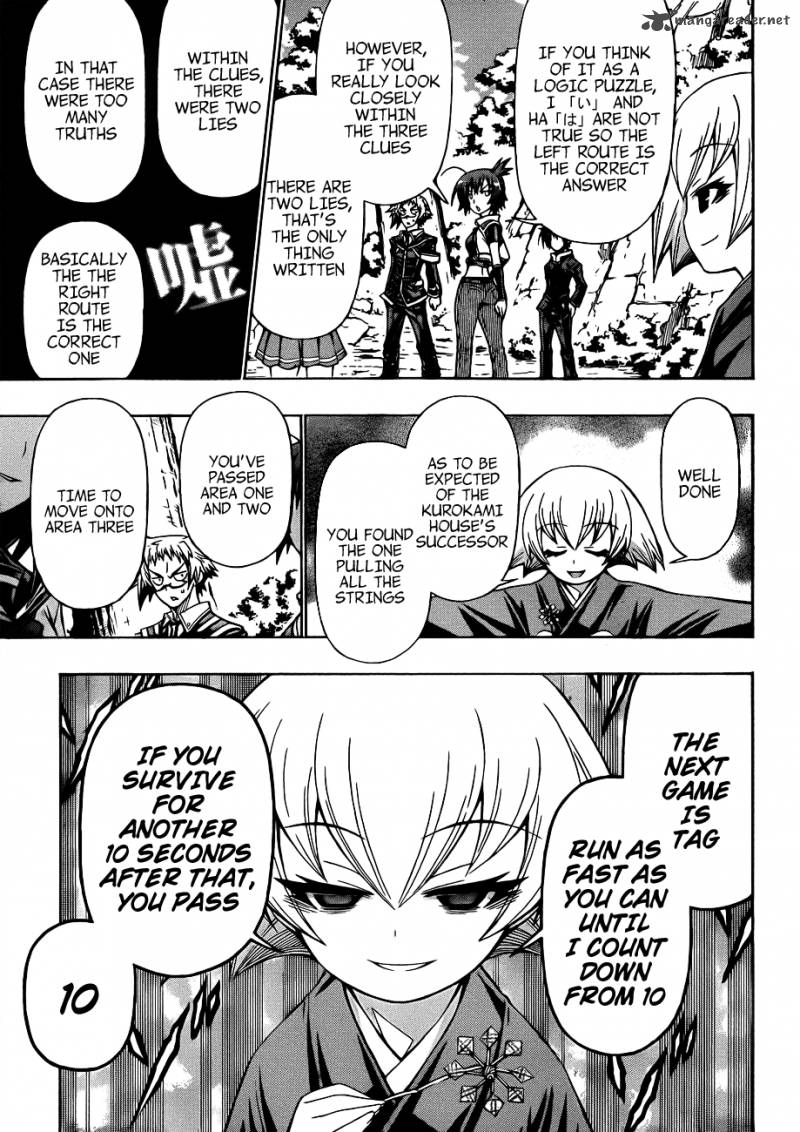 Medaka Box 161 11