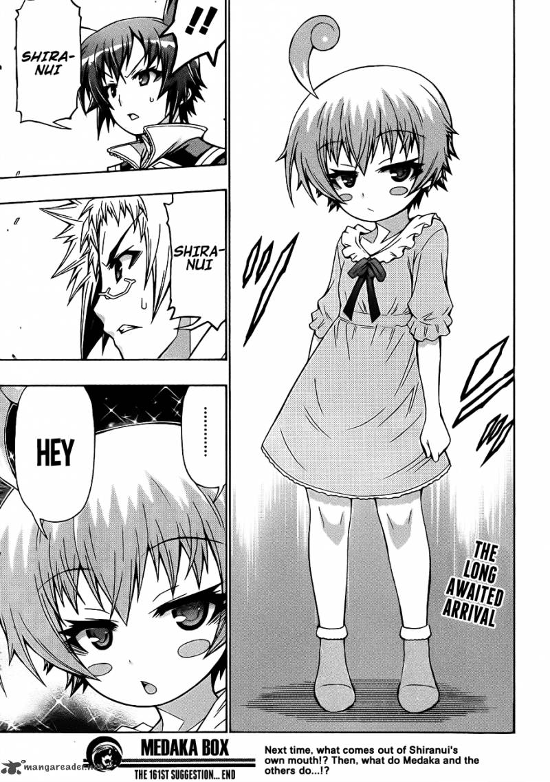 Medaka Box 161 21