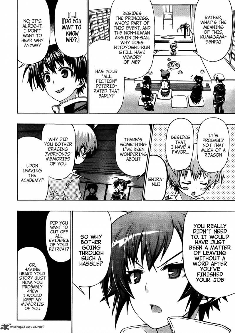 Medaka Box 162 10