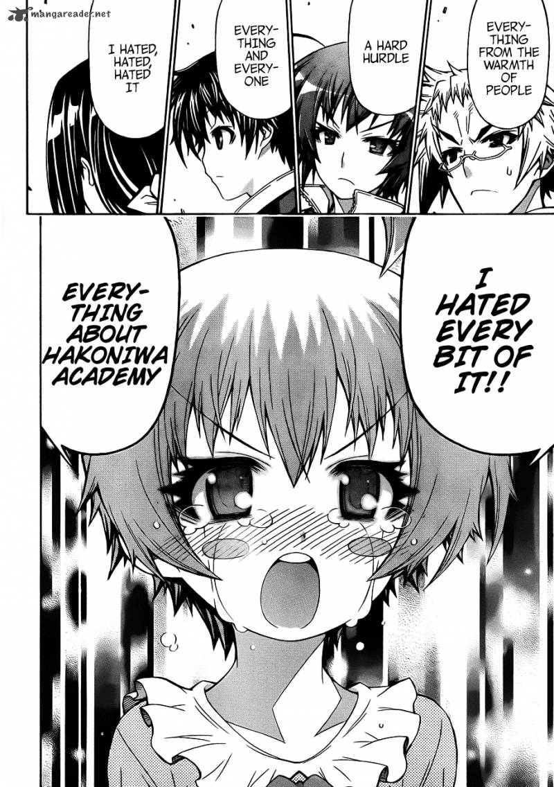 Medaka Box 162 14