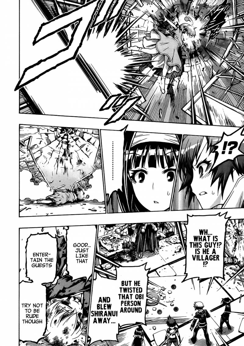 Medaka Box 162 19