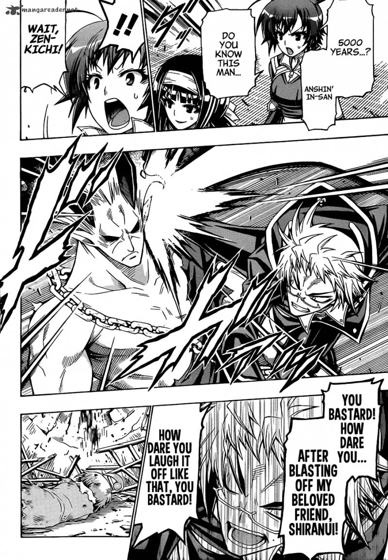 Medaka Box 163 5