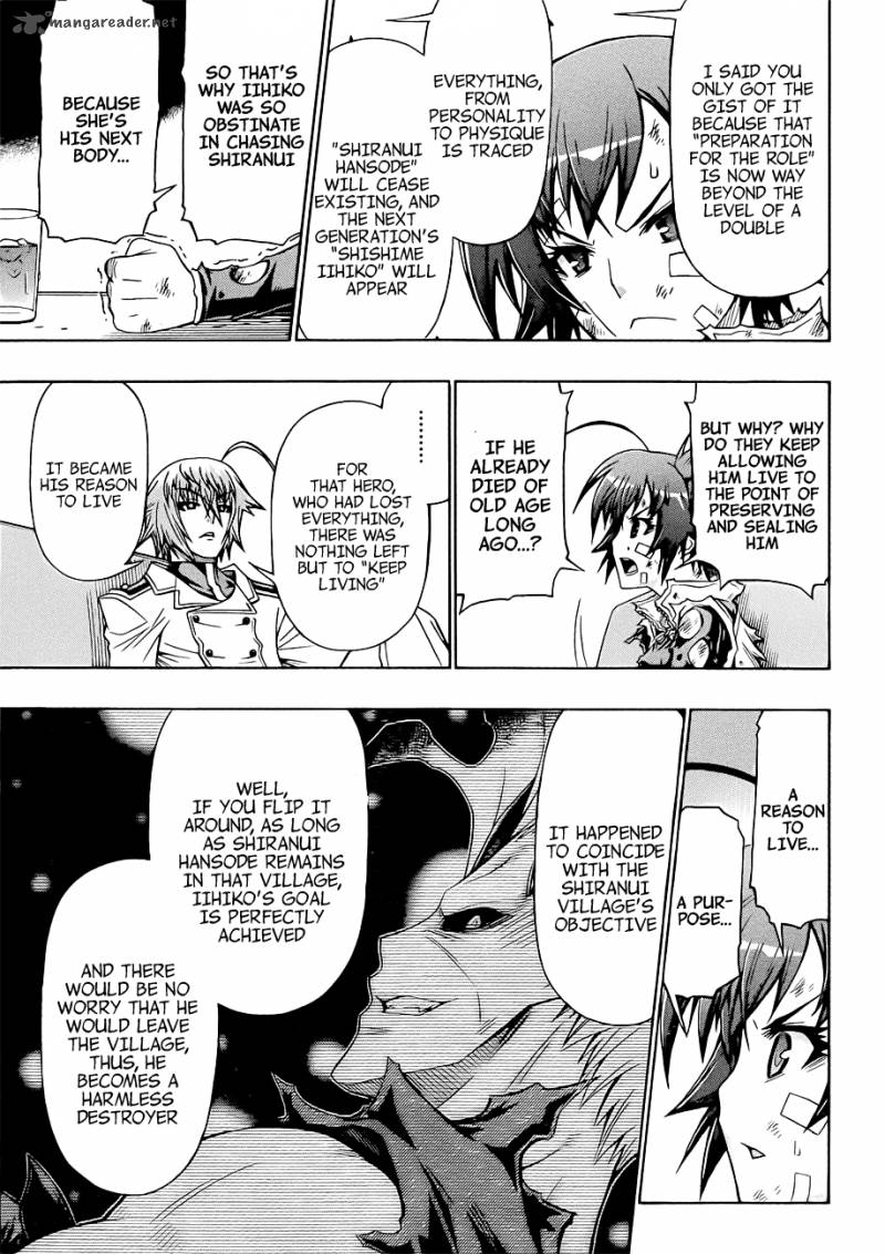 Medaka Box 166 11